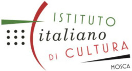 Istituto-Italiano-Cultura-Mosca