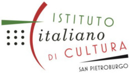 Istituto-Italiano-Cultura-Sanpietroburgo